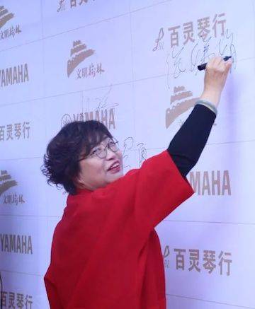 榆林百灵K8凯发·国际官方网站钢琴体验中心开业庆典