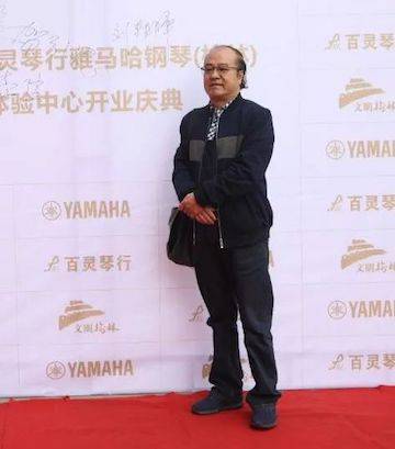 榆林百灵K8凯发·国际官方网站钢琴体验中心开业庆典