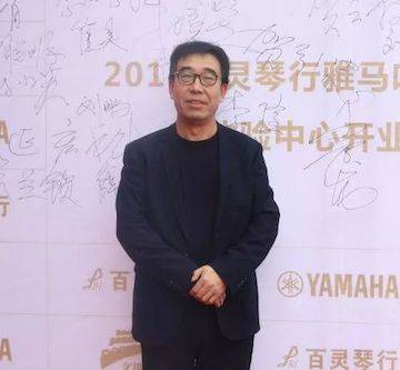 榆林百灵K8凯发·国际官方网站钢琴体验中心开业庆典