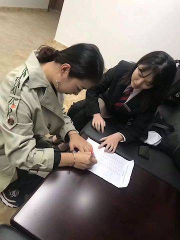 张芳、冯子祥钢琴音乐会