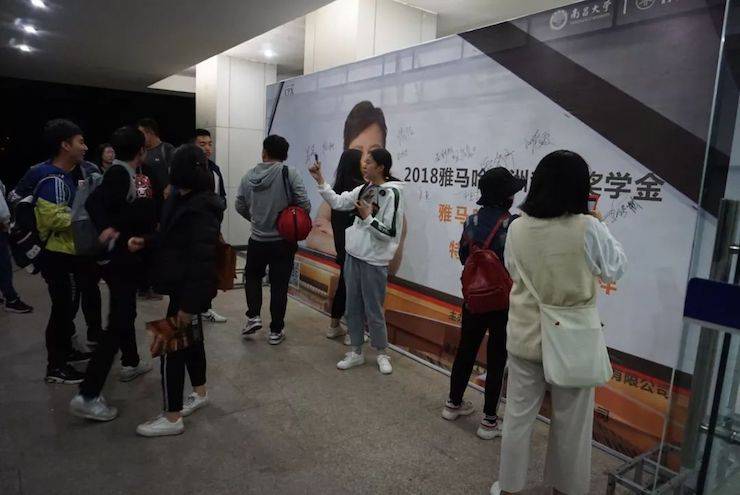 张芳、冯子祥钢琴音乐会