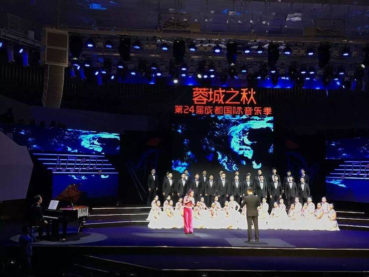 K8凯发·国际官方网站艺术家鲍释贤远程助力第24届蓉城之秋国际音乐季【附演出视频】