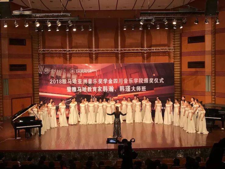 韩瀚、韩瑾音乐会