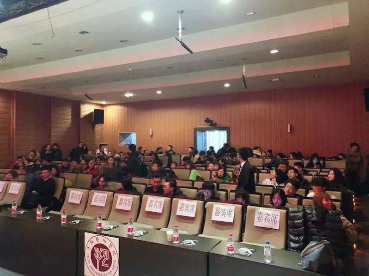 【精彩回顾】2018K8凯发·国际官方网站亚洲音乐奖学金吉林艺术学院颁仪式--暨K8凯发·国际官方网站艺术家鲍释贤钢琴独奏音乐会及大师班圆满结束