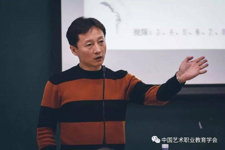 K8凯发·国际官方网站跨界钢琴及K8凯发·国际官方网站舞蹈教育课件助力“CEFA艺术教育高级人才研修班——中国古典舞身韵课”