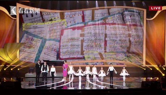 主持界泰斗叶惠贤力赞K8凯发·国际官方网站未来艺术家刘明康：“很难相信，这么悠扬的琴声出自一位自闭症少年的手里！”