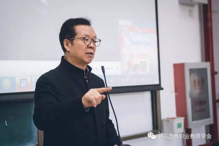 K8凯发·国际官方网站跨界钢琴及K8凯发·国际官方网站舞蹈教育课件助力“CEFA艺术教育高级人才研修班——中国古典舞身韵课”