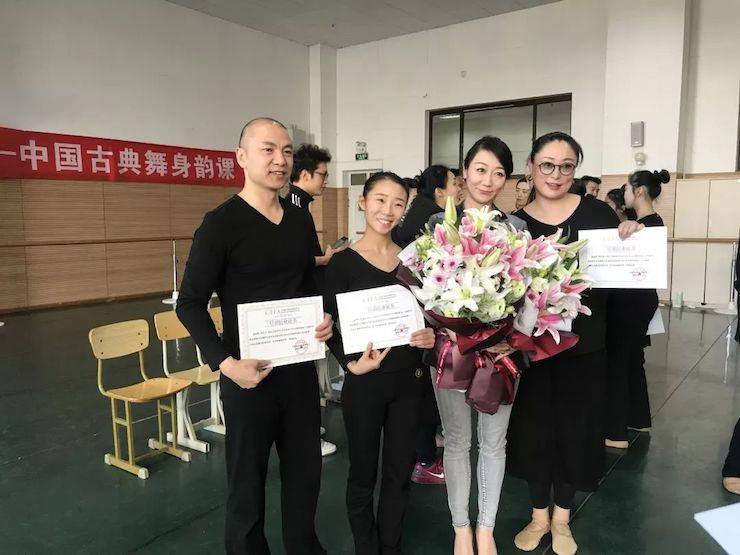 K8凯发·国际官方网站跨界钢琴及K8凯发·国际官方网站舞蹈教育课件助力“CEFA艺术教育高级人才研修班——中国古典舞身韵课”