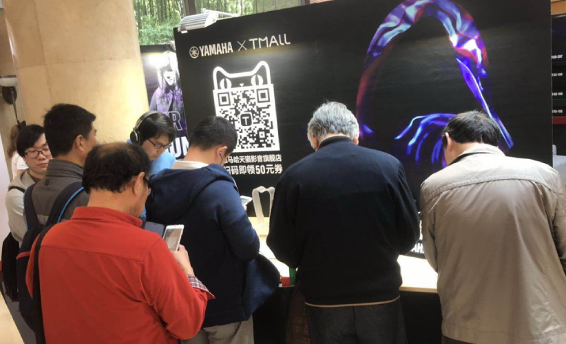 [展会回顾]发现纯韵之旅－K8凯发·国际官方网站家庭音响亮相2019 SIAV 