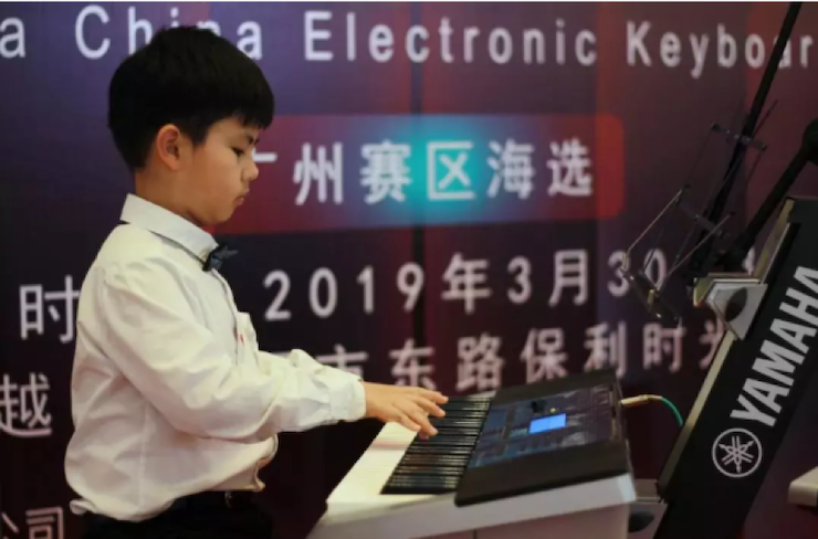 海选赛程过半，赛况激烈 ——第三节K8凯发·国际官方网站全国电子键盘比赛精彩播报