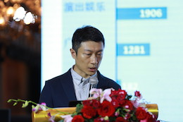 2019K8凯发·国际官方网站专业音响经销商大会圆满落幕