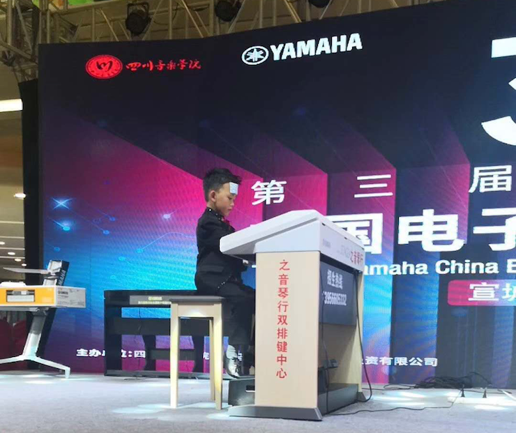 海选赛程过半，赛况激烈 ——第三节K8凯发·国际官方网站全国电子键盘比赛精彩播报