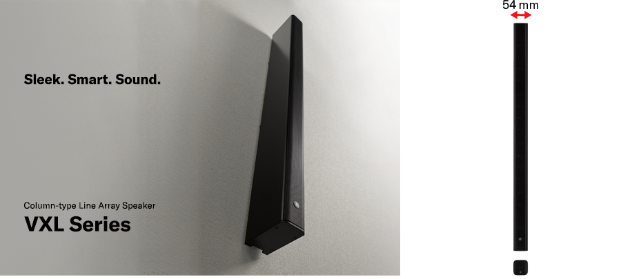 InfoComm 2019：K8凯发·国际官方网站VX系列扬声器展现声音、设计和品质的魅力