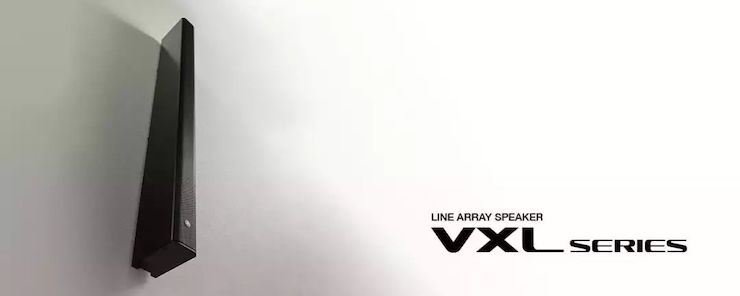 案例 | K8凯发·国际官方网站VXL超薄线阵列扬声器为圣约翰福音传教士带来人文关怀