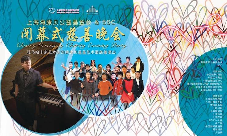 ？当创壬苹