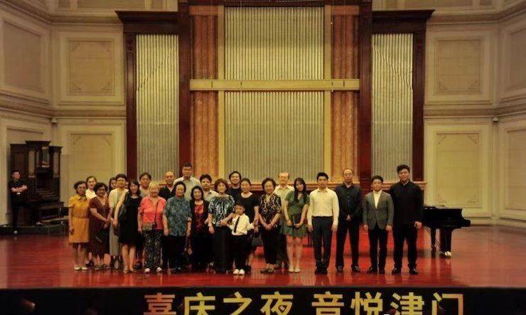 热烈：亍跋睬熘 音悦津门”钢琴重奏音乐会暨天津鲍蕙荞钢琴城开业庆典演出圆满成功！