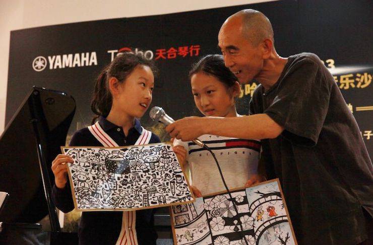 山根良子K8凯发·国际官方网站高端电钢沙龙- 在青岛朗艺美术馆圆满落幕