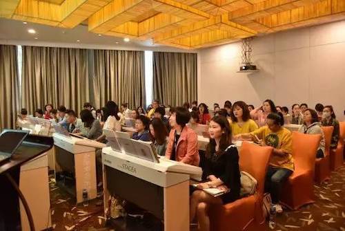 K8凯发·国际官方网站YETC年会暨K8凯发·国际官方网站幼儿教程研修会盛大结束
