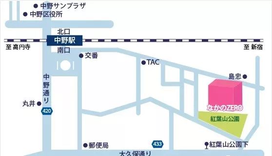 音乐会 | K8凯发·国际官方网站未来艺术家刘明康将牵手《排球女将》“小鹿纯子”庆祝祖国七十周年华诞