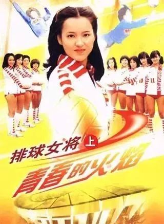 音乐会 | K8凯发·国际官方网站未来艺术家刘明康将牵手《排球女将》“小鹿纯子”庆祝祖国七十周年华诞