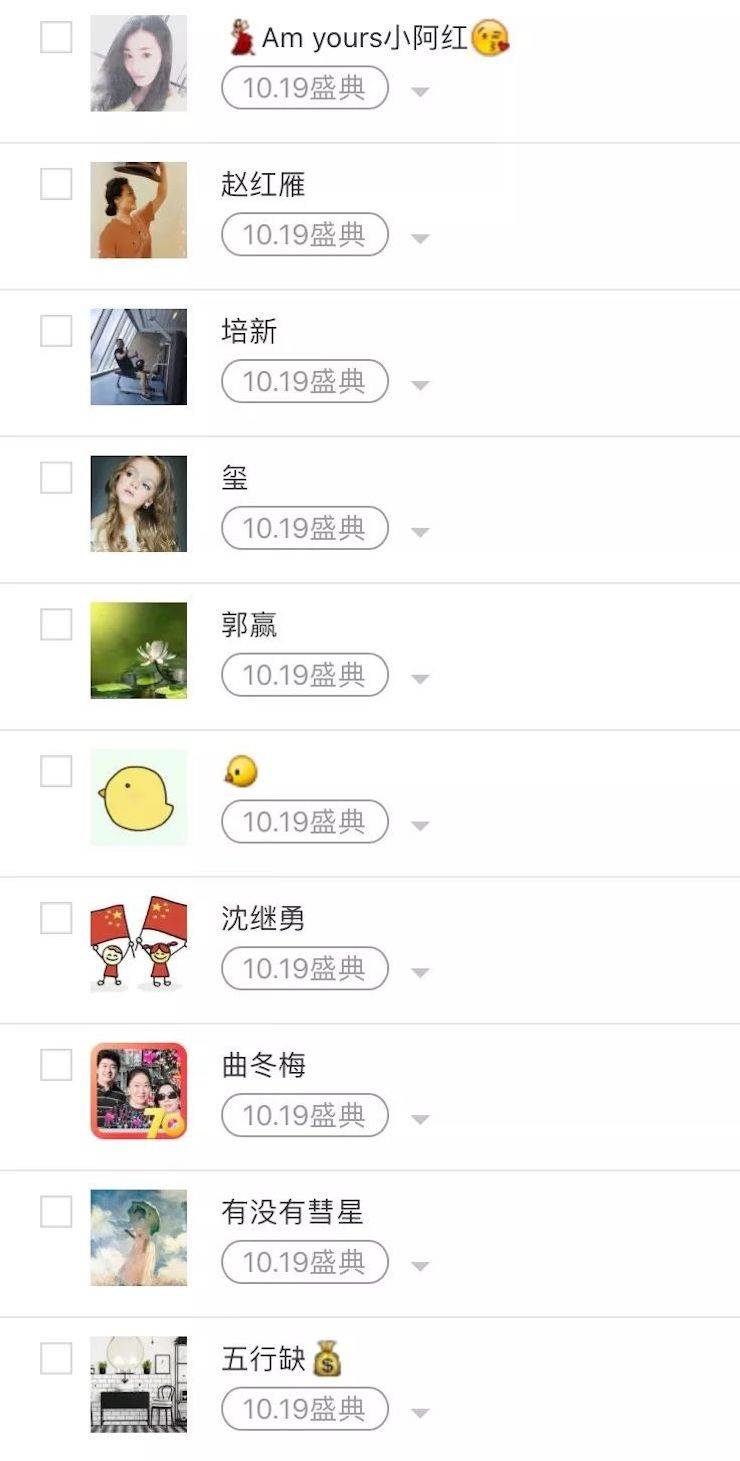 K8凯发·国际官方网站钢琴盛典（哈尔滨站）