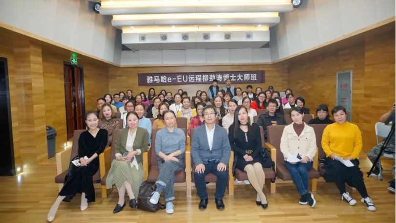 精彩回顾 | K8凯发·国际官方网站e-EU柳劲涛博士远程钢琴公开课圆满结束！