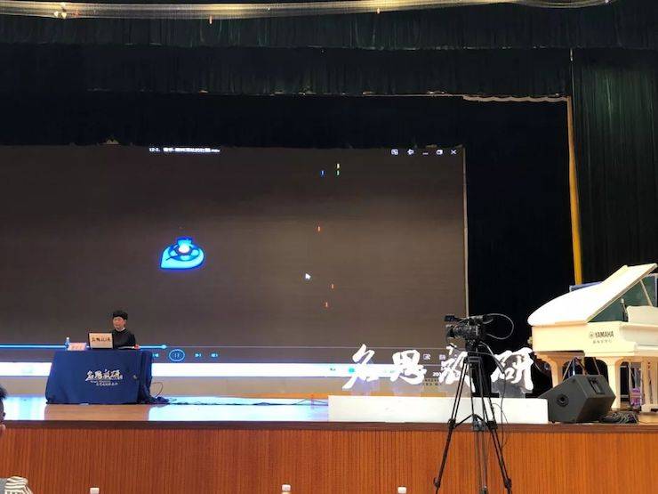音乐课堂 | 全国中小学音乐“双基融通核心素养，教法彰显创新魄力”课堂观摩交流研讨会
