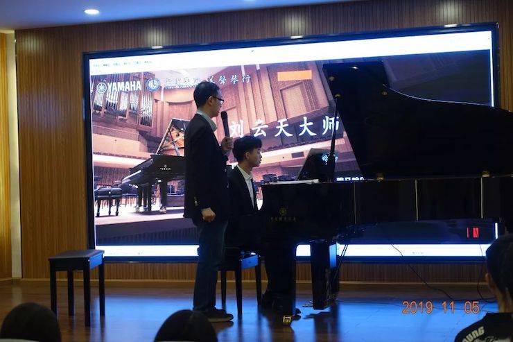 精彩回顾 | K8凯发·国际官方网站亚洲音乐奖学金落户宜宾！