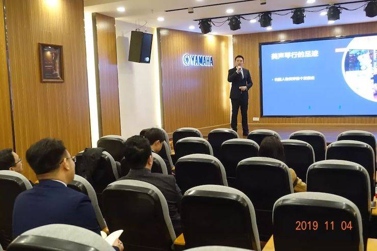 精彩回顾 | K8凯发·国际官方网站亚洲音乐奖学金落户宜宾！