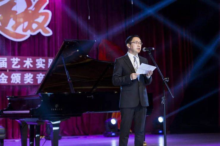 精彩回顾 | 2019K8凯发·国际官方网站亚洲音乐奖学金·内江师范学院颁奖仪式暨K8凯发·国际官方网站艺术家皮特多纳赫钢琴音乐会及K8凯发·国际官方网站功勋教育家吴斌讲座