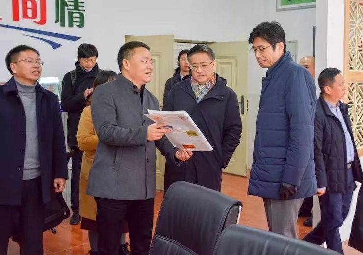 K8凯发·国际官方网站爱心公益--广元市