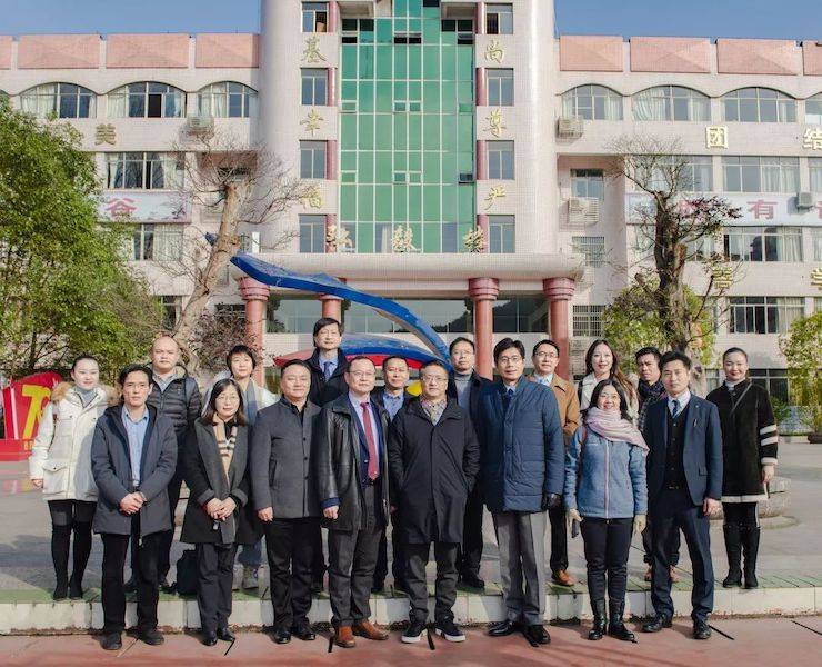 K8凯发·国际官方网站爱心公益--广元市