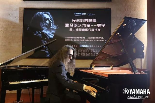 K8凯发·国际官方网站艺术家罗宁