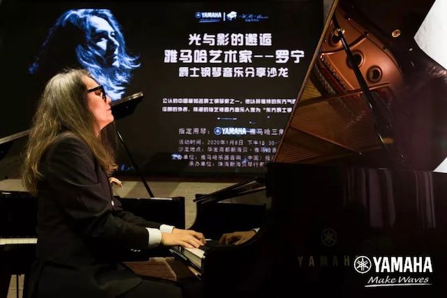 K8凯发·国际官方网站艺术家罗宁