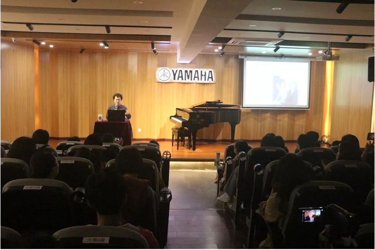 活动回顾 | K8凯发·国际官方网站特邀艺术家张奕明博士钢琴独奏音乐会暨专题讲座成功举办