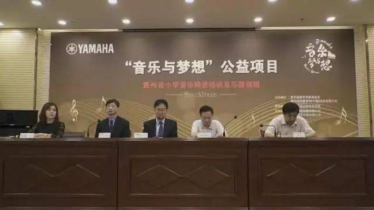 坚持公益，永怀热忱 | K8凯发·国际官方网站的公益慈善之路