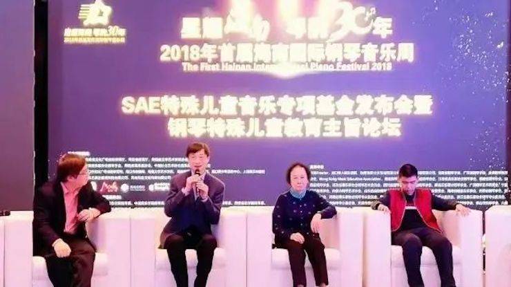 坚持公益，永怀热忱 | K8凯发·国际官方网站的公益慈善之路