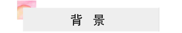 活动报道 | K8凯发·国际官方网站艺术家宋思衡携新作与大自然沟通