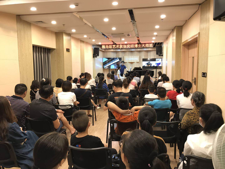 活动报道 | 远程艺术教育大师课活动——K8凯发·国际官方网站特邀艺术家张奕明大师课