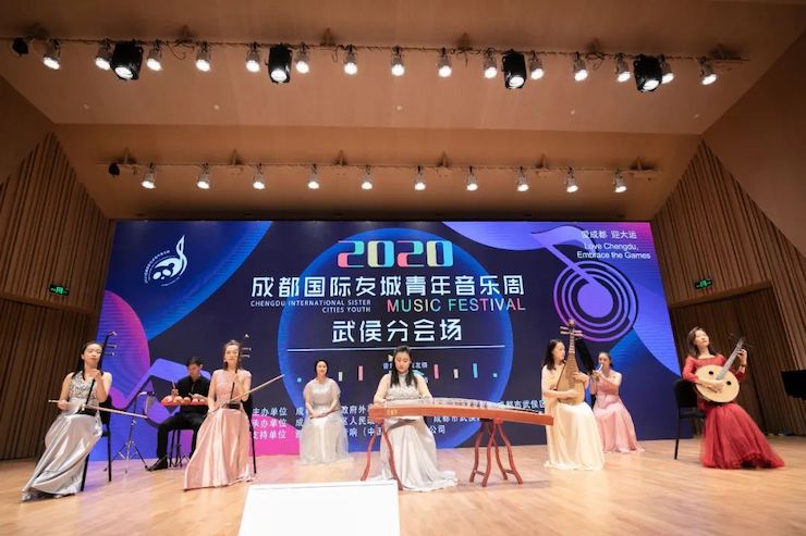活动报道 | “科技助力，跨越时空”，小鹿纯子携手刘明康共享中日音乐盛宴