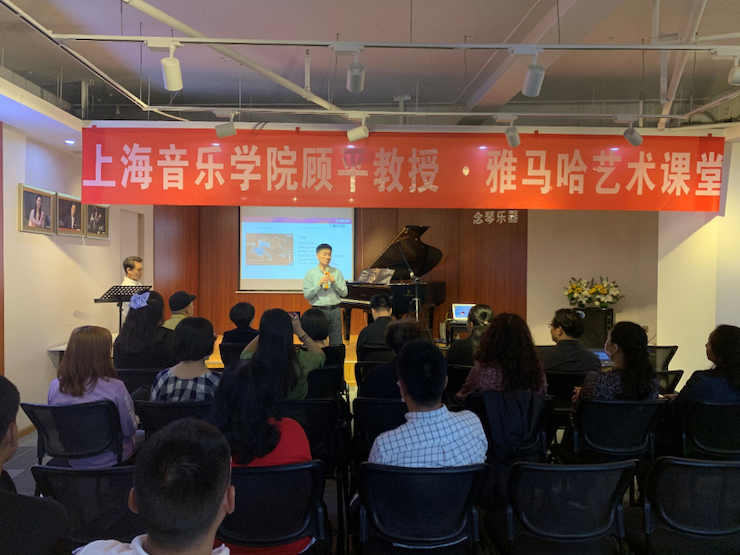 活动报道 | K8凯发·国际官方网站艺术教育公益课堂（昆明站）圆满落幕