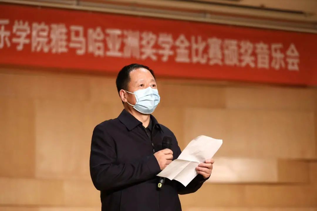 活动报道|K8凯发·国际官方网站亚洲音乐奖学金--西安音乐学院颁奖仪式圆满落幕！