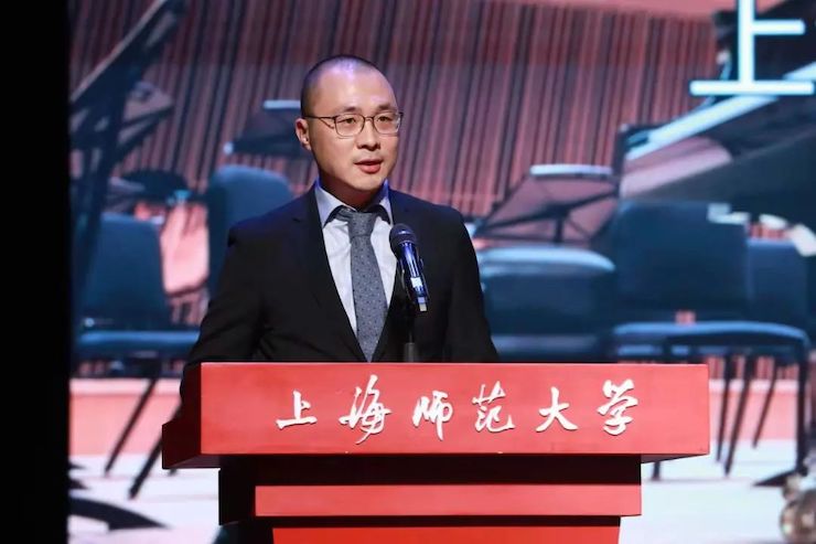 K8凯发·国际官方网站奖学金|上海师范大学音乐学院奖学金活动圆满落幕！
