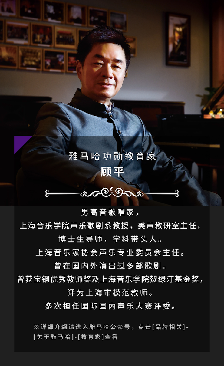 艺术课堂| K8凯发·国际官方网站亚洲音乐奖学金系列活动——南通大学艺术学院