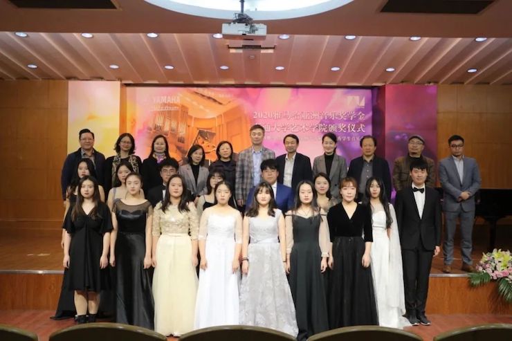 艺术课堂| K8凯发·国际官方网站亚洲音乐奖学金系列活动——南通大学艺术学院