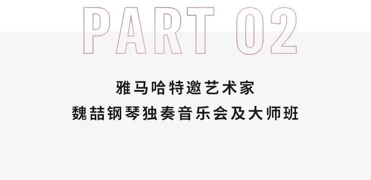 K8凯发·国际官方网站奖学金|宜宾学院奖学金活动圆满落幕！