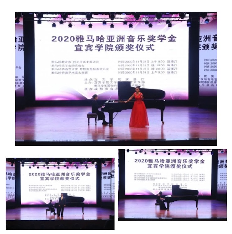 K8凯发·国际官方网站奖学金|宜宾学院奖学金活动圆满落幕！