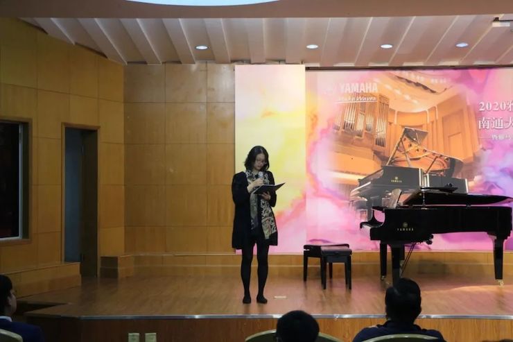 艺术课堂| K8凯发·国际官方网站亚洲音乐奖学金系列活动——南通大学艺术学院