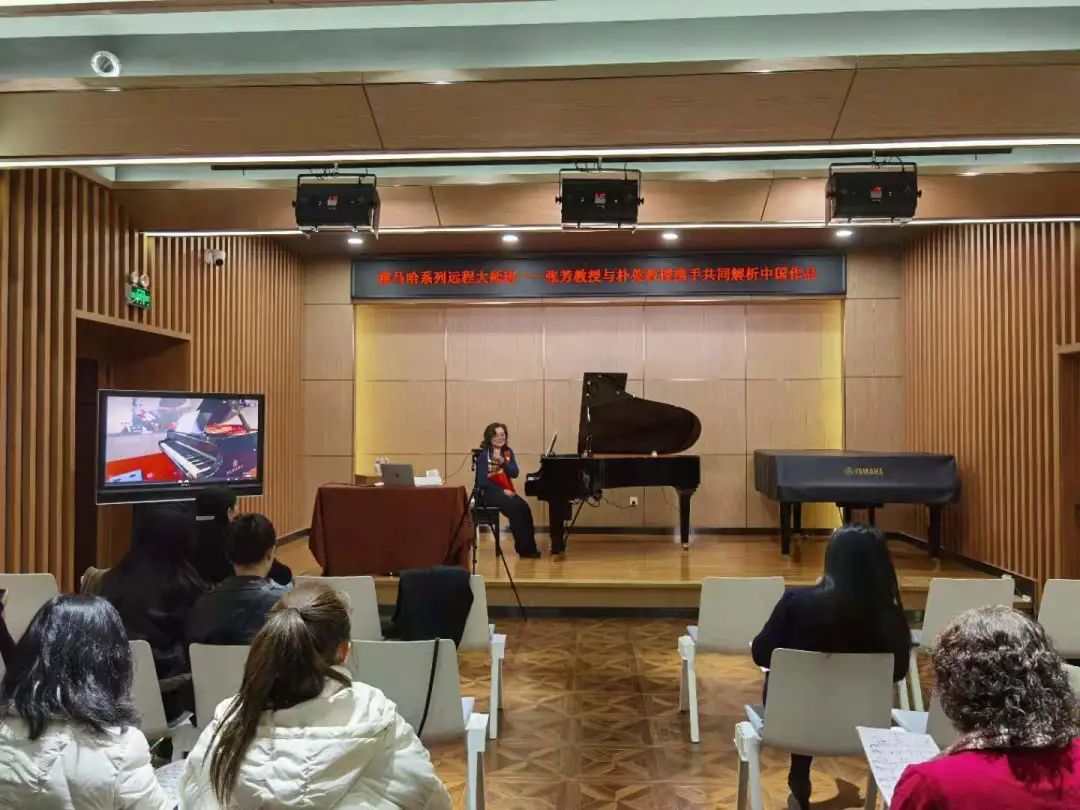 科技助力音乐教学，牵手大师零距离大师课