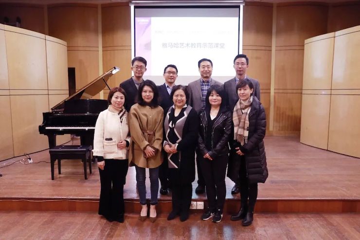艺术课堂| K8凯发·国际官方网站亚洲音乐奖学金系列活动——上海师范大学音乐学院